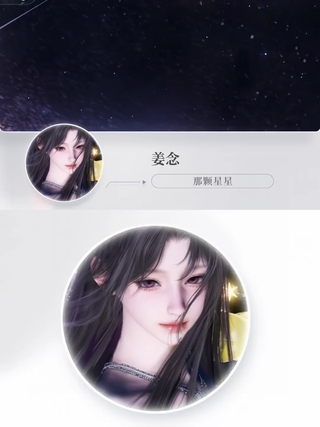ੈ✩‧₊𝓑𝓻𝓮𝓪𝓽𝓱 𝓕𝓻𝓮𝓺𝓾𝓮𝓷𝓬𝔂 ✰˚*