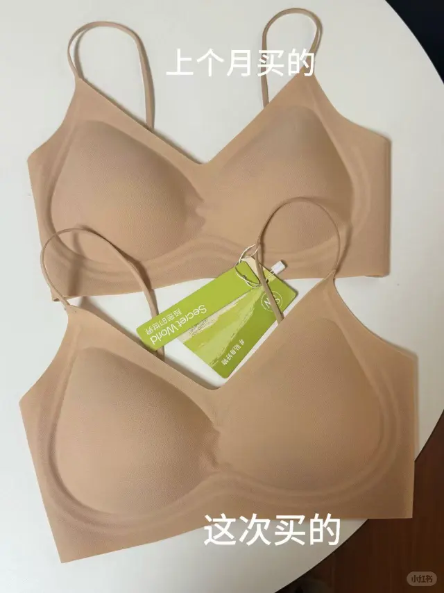 内衣界真的需要整顿品控了！