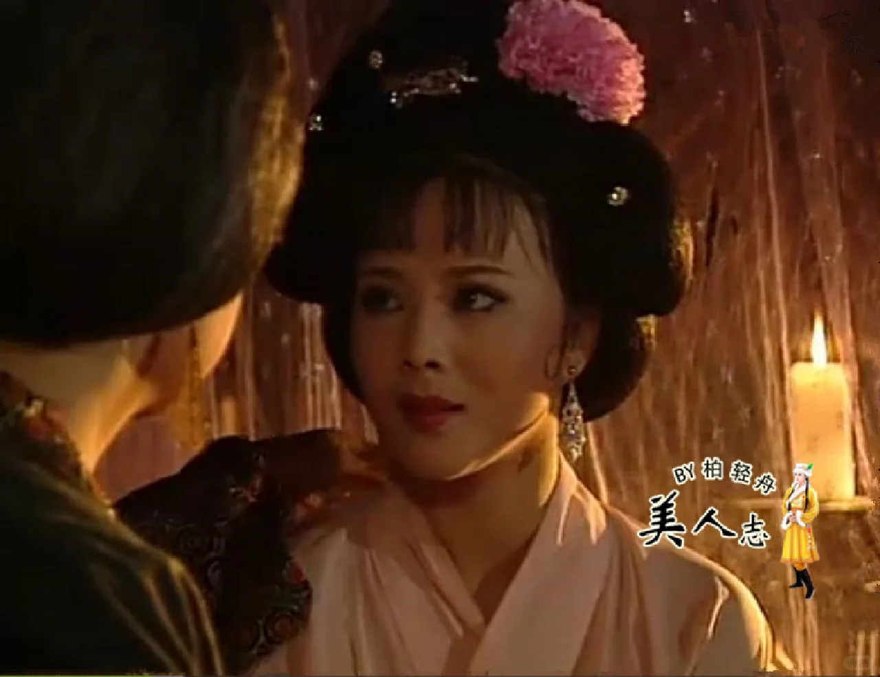 心悦💕古装美人277 太平公主