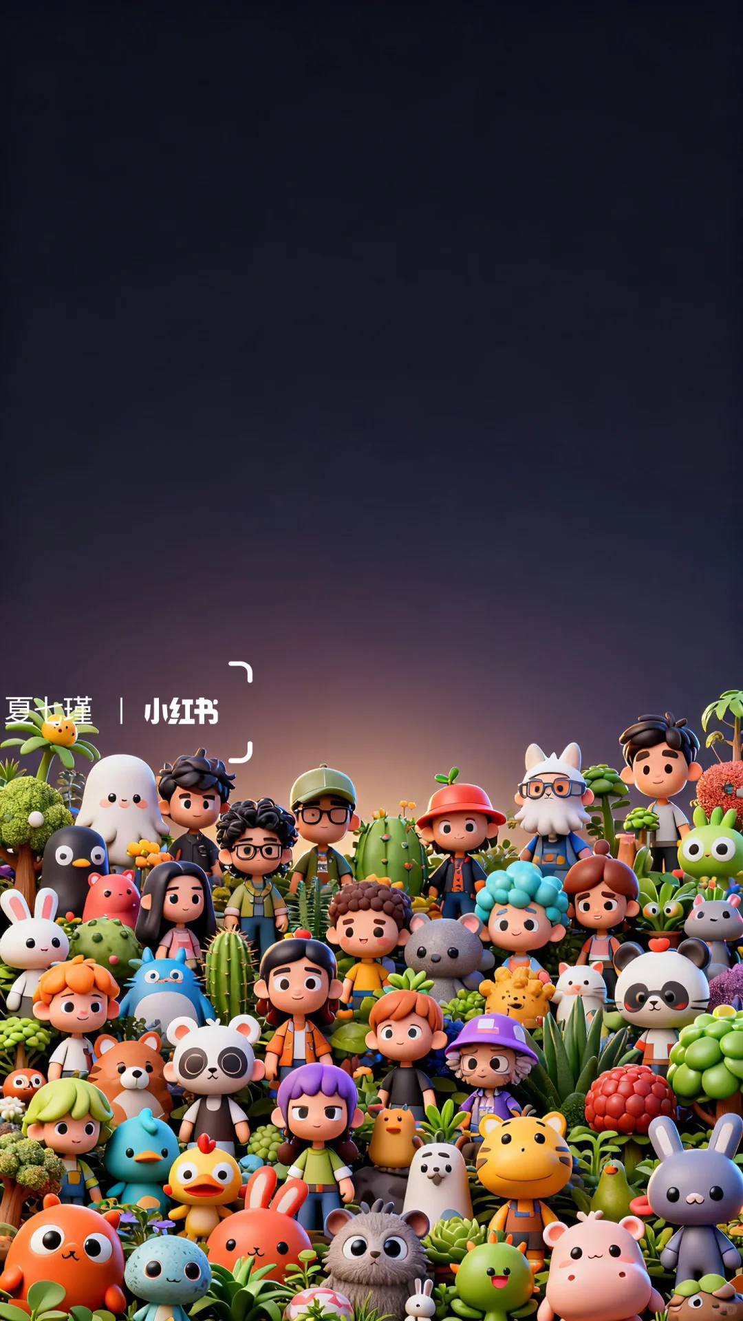 叽里咕噜的世界太美了ღ💌ღ聊天防窥壁纸