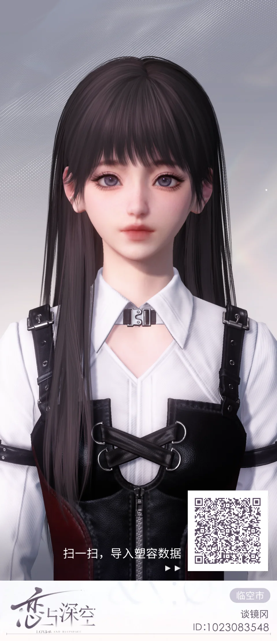 对萌妹没有抵抗力