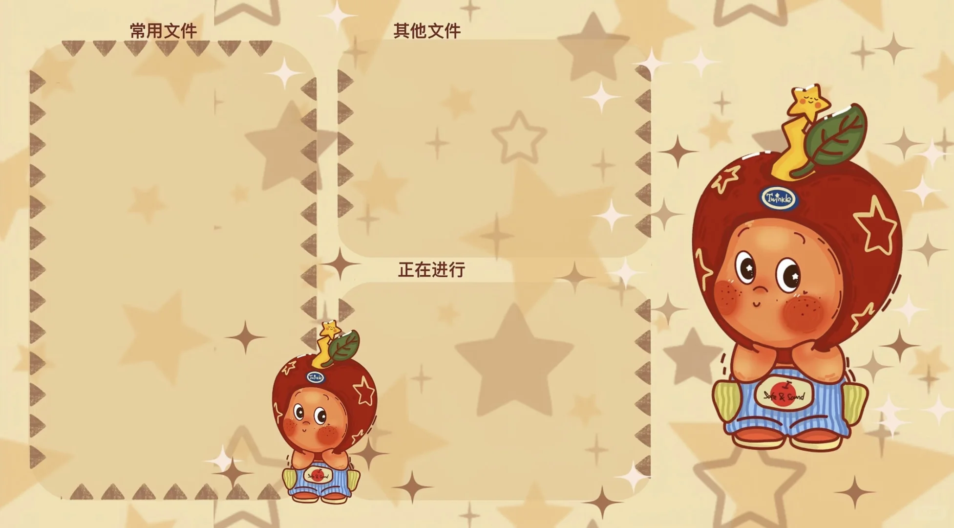 𝐒𝐡𝐚𝐫𝐞|泡泡玛特 星星人壁纸