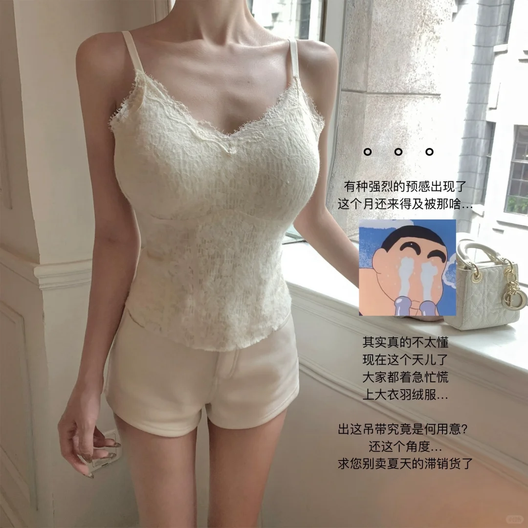 👄|请各位女装模特把鞋👟穿上