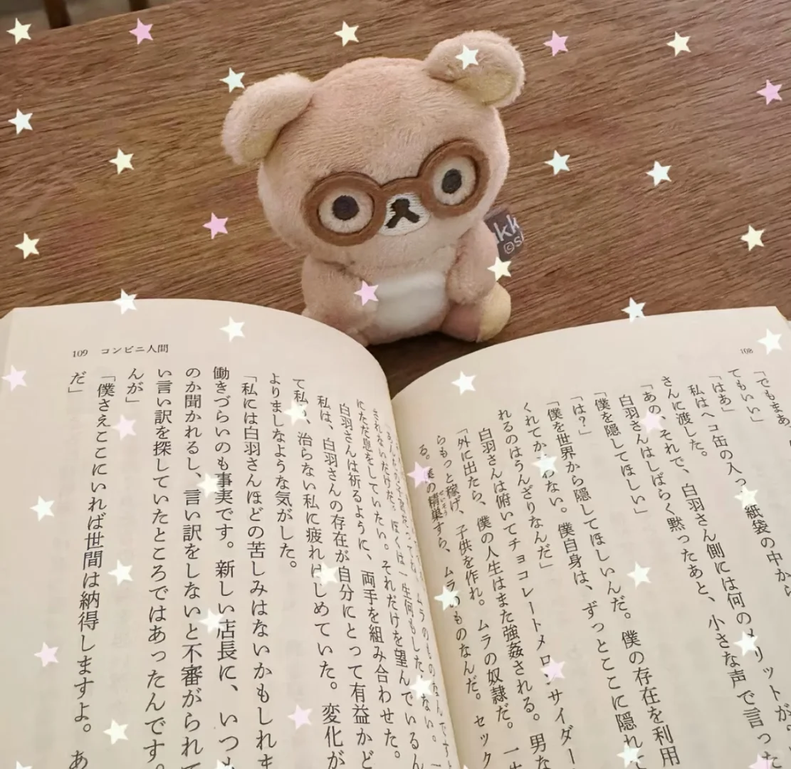 日系风の背景图