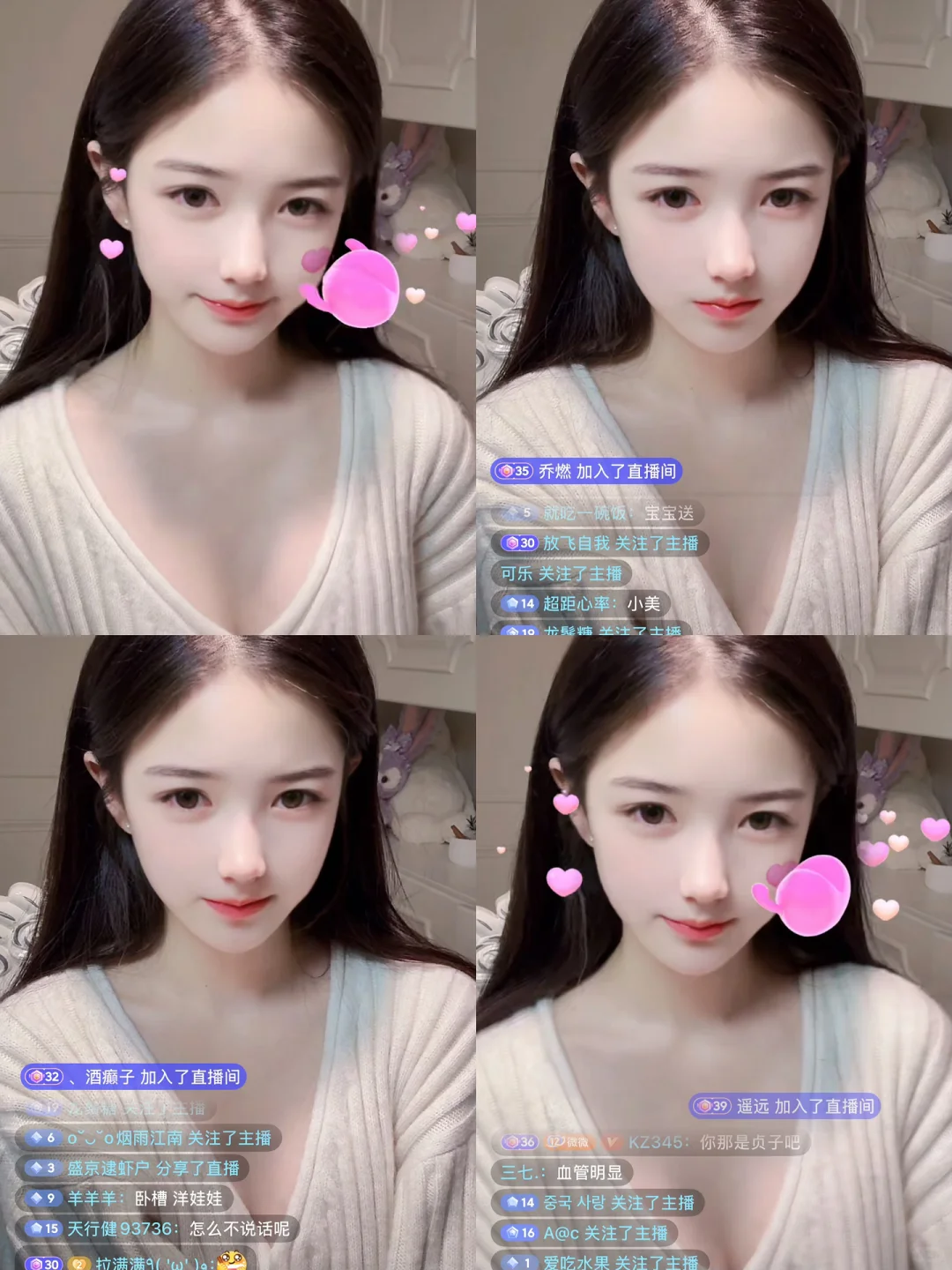 新晋大哥宠儿——纯欲主播天花板！贤惠人妻感