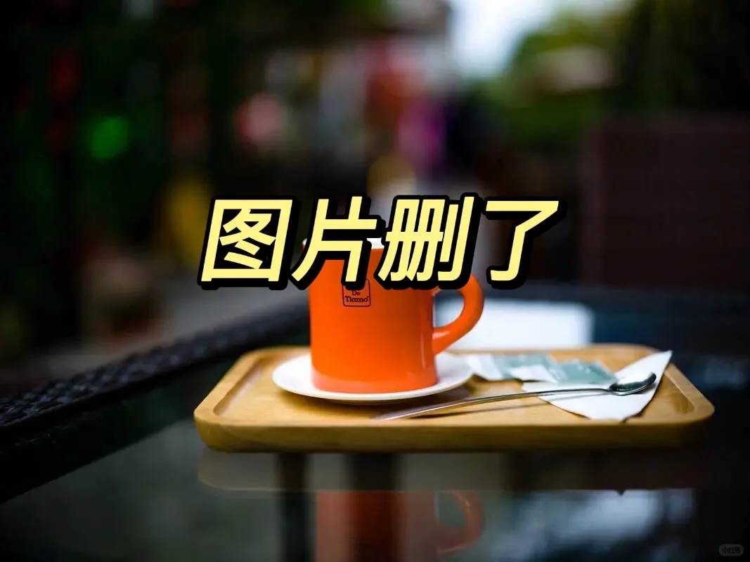 发现老公秘密 一个圈子一种人