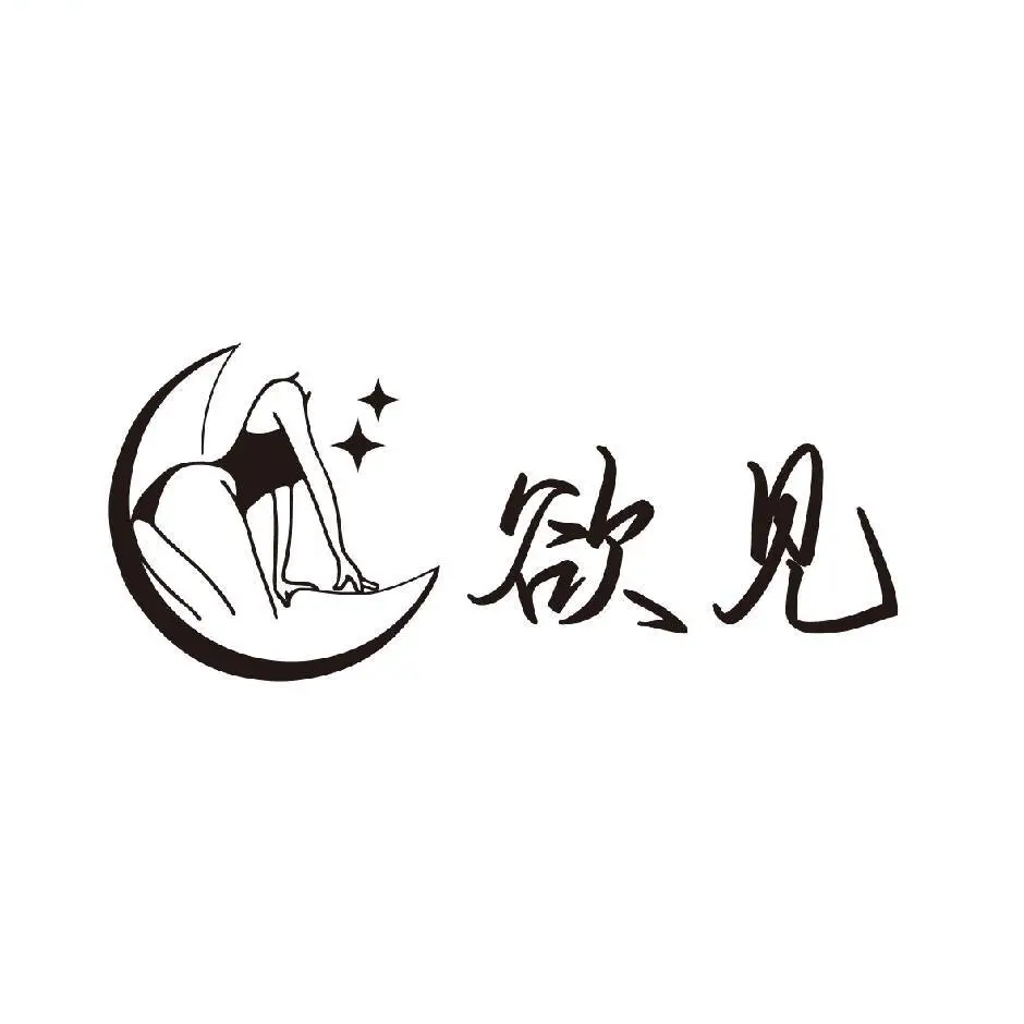 小圈软件