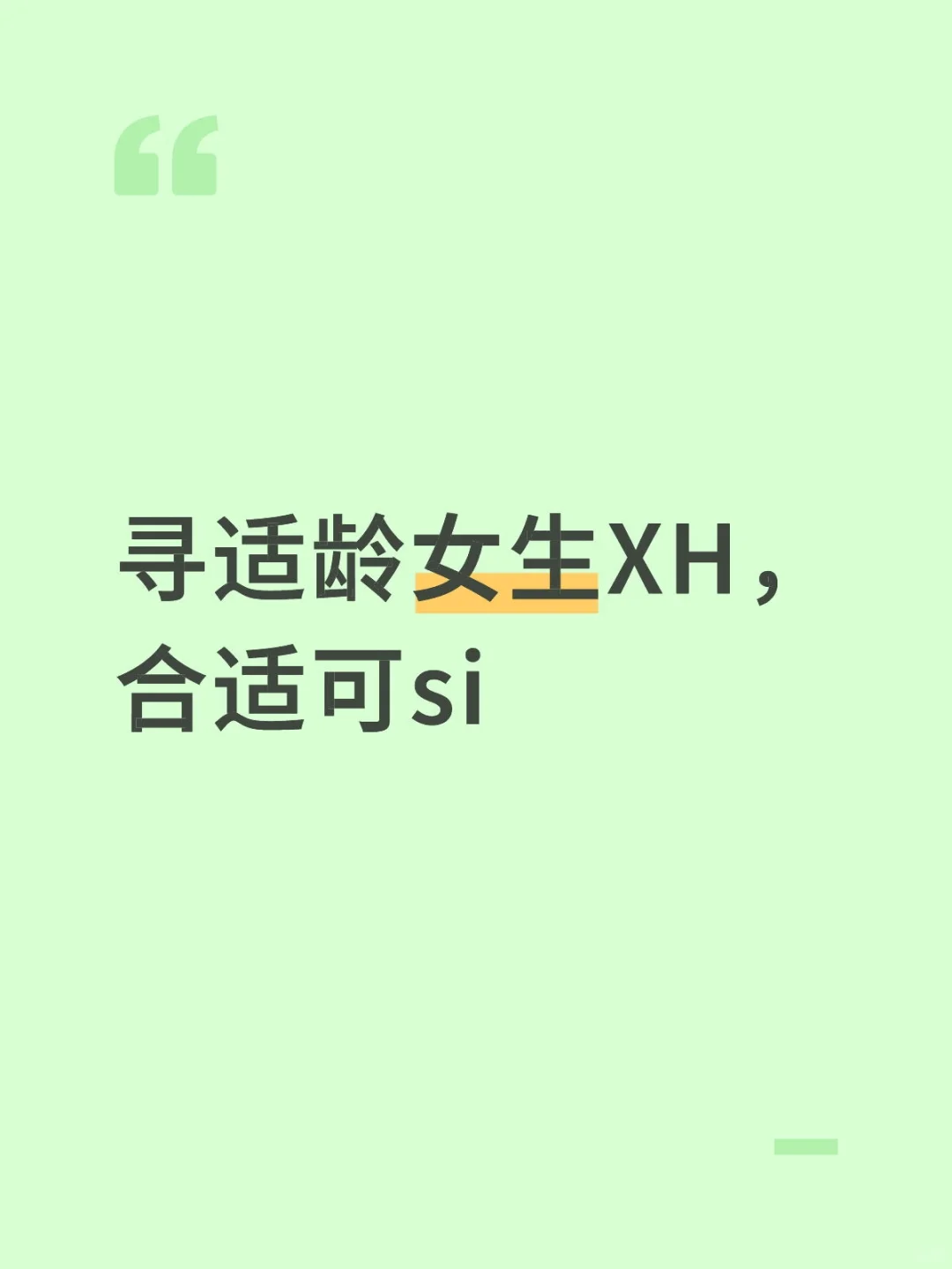 xh