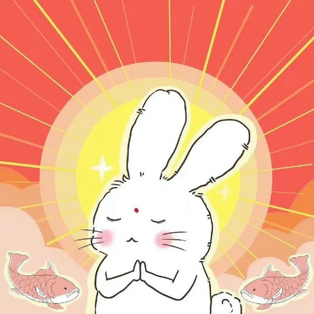 好看的𝙒𝙚𝘾𝙝𝙖𝙩头像~🥳