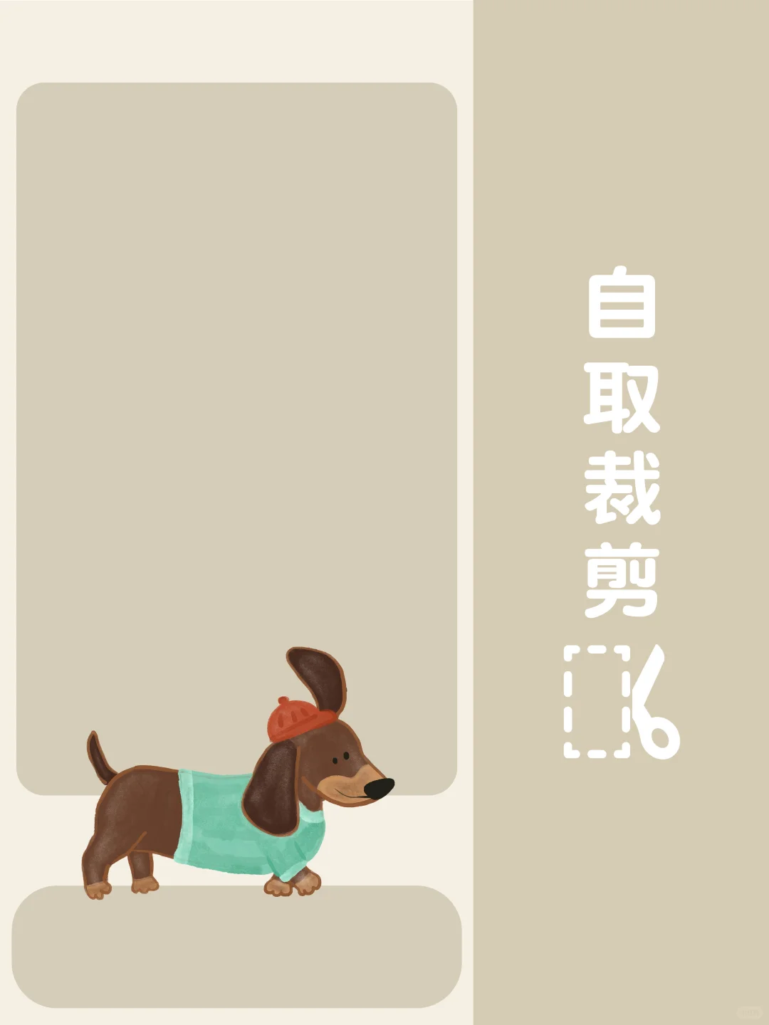 搞怪猫狗₍˄·͈༝·͈˄*₎◞ ̑̑