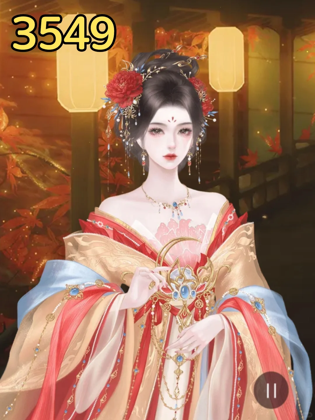 【帝梦立绘分享】画师-兰时