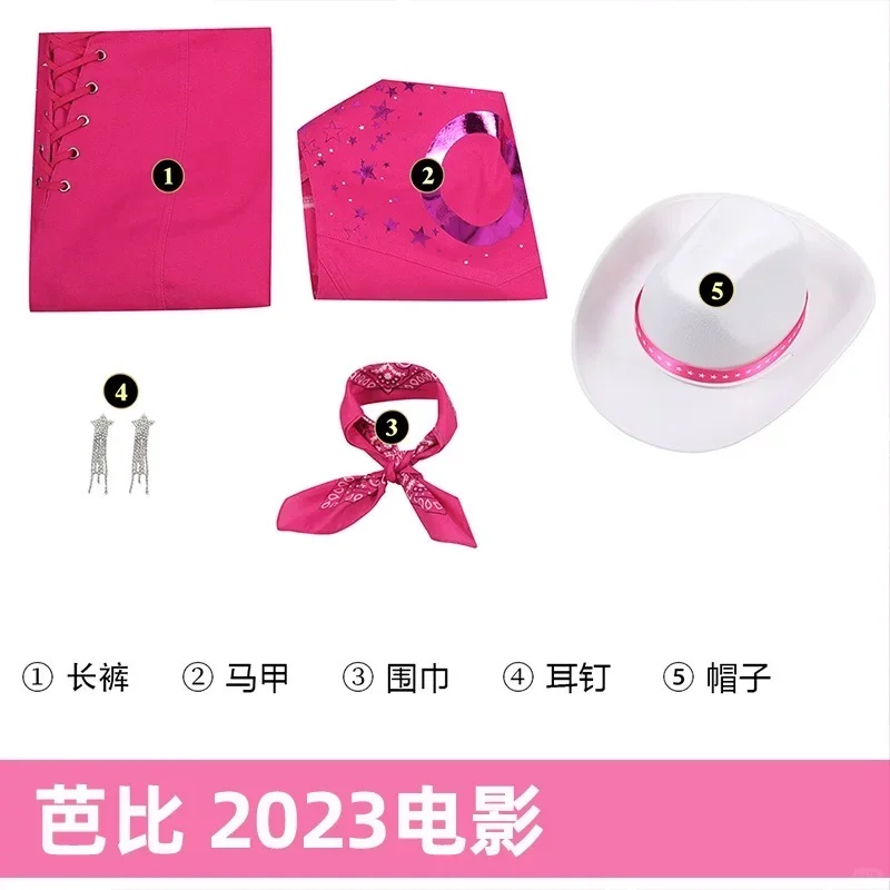 真的有人cos芭比吗