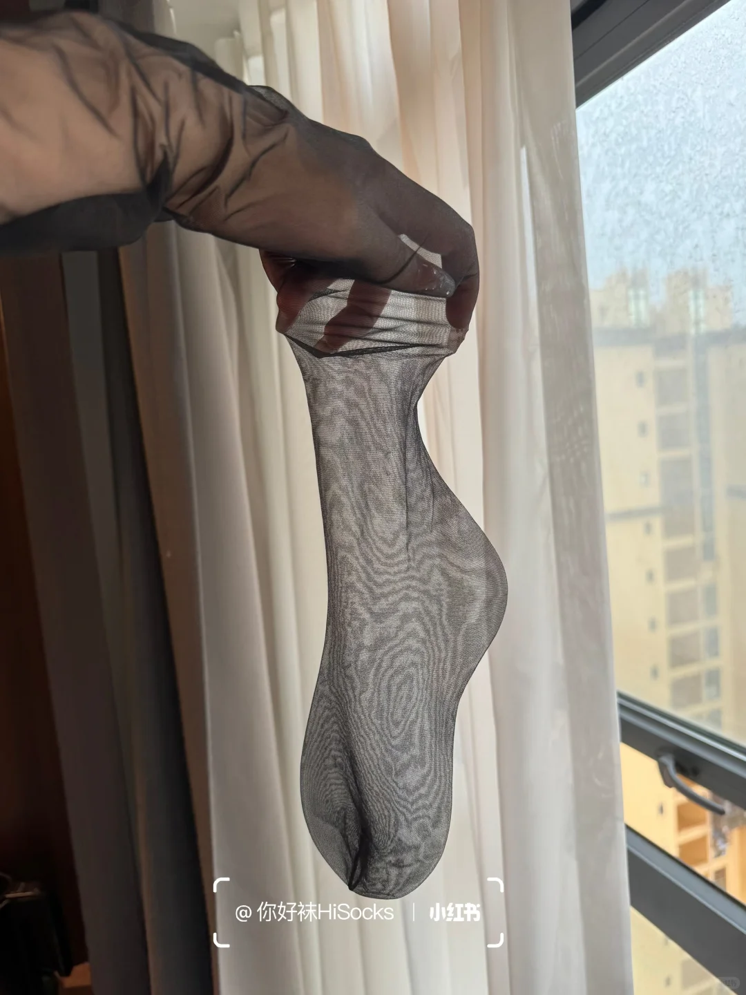 这黑丝居然有两副面孔！脱外套秒变约会战袍