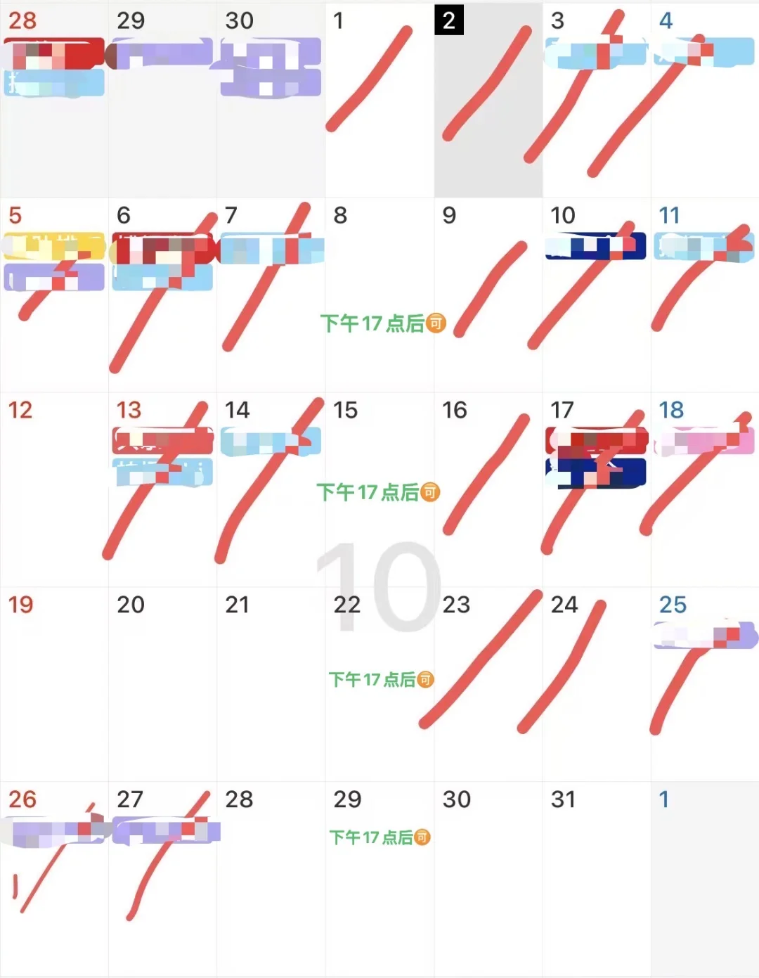 在🇯🇵做模特半年 我经历了什么（附作品集