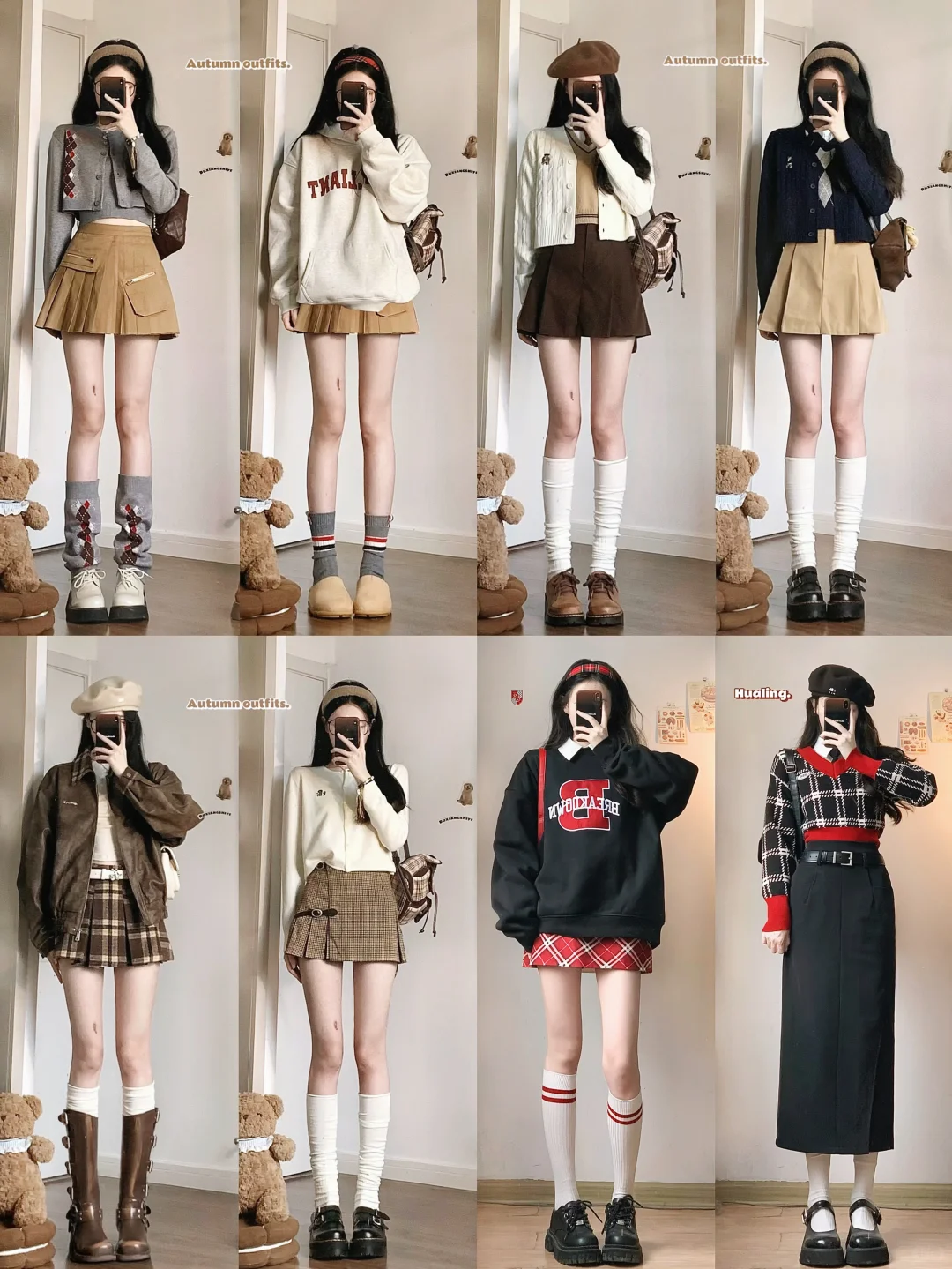 OOTD | jk秋冬学院风穿搭🔗