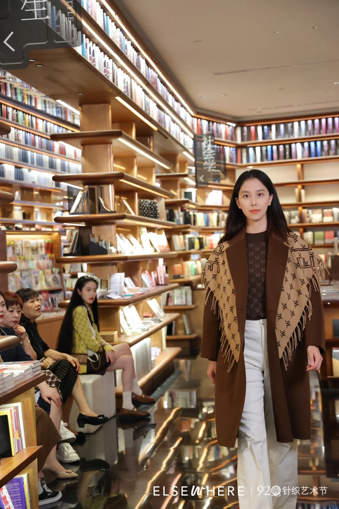 当一天秀场模特178/50kg 真实感受😭