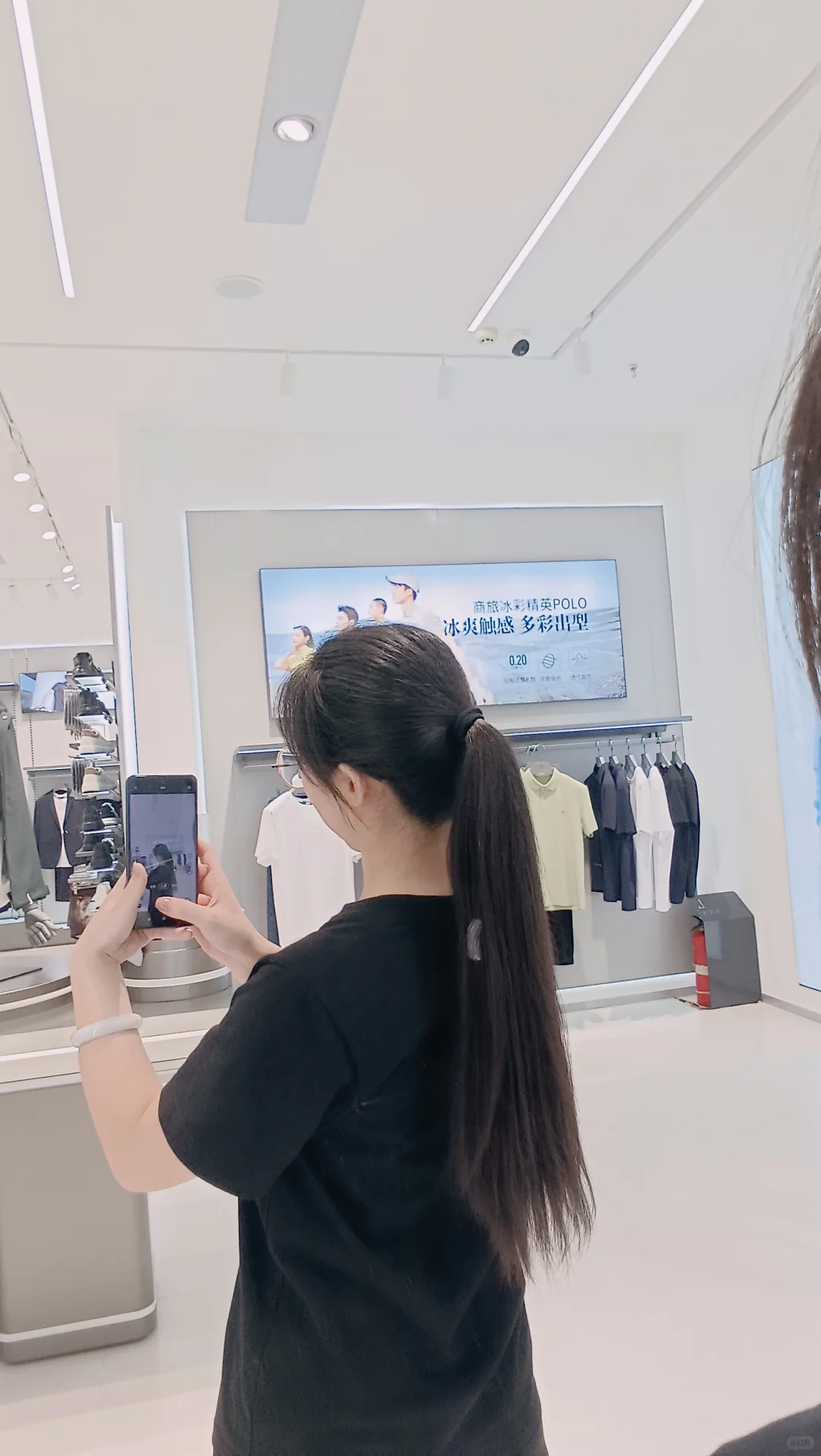长发控