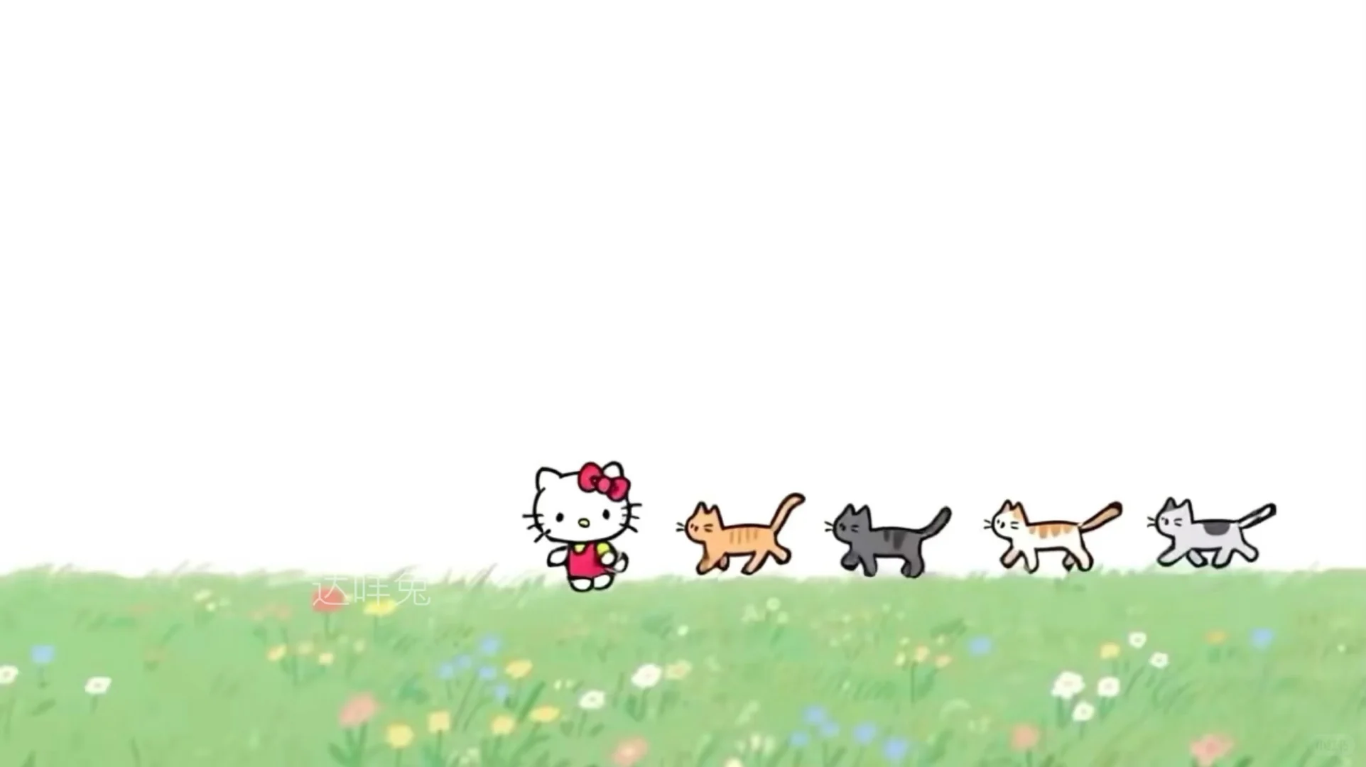 ♡˙𝗞𝗶𝘁𝘁𝘆 🎀 动态背景图