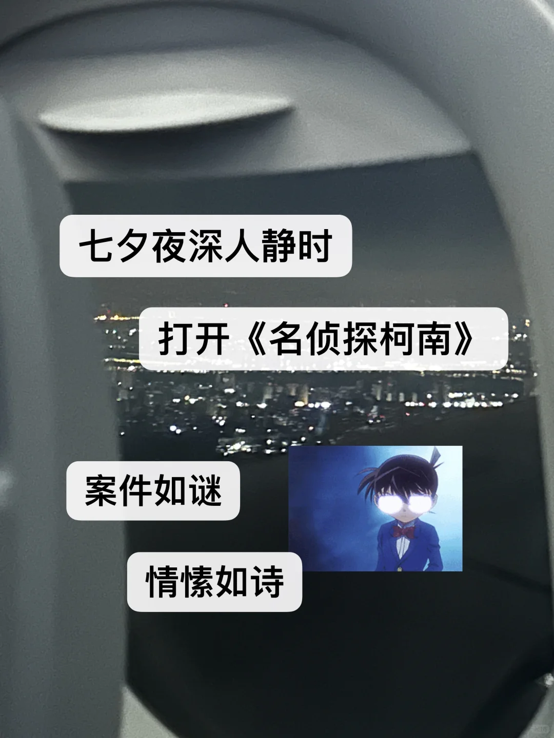 朋友圈怎么会这么有梗...