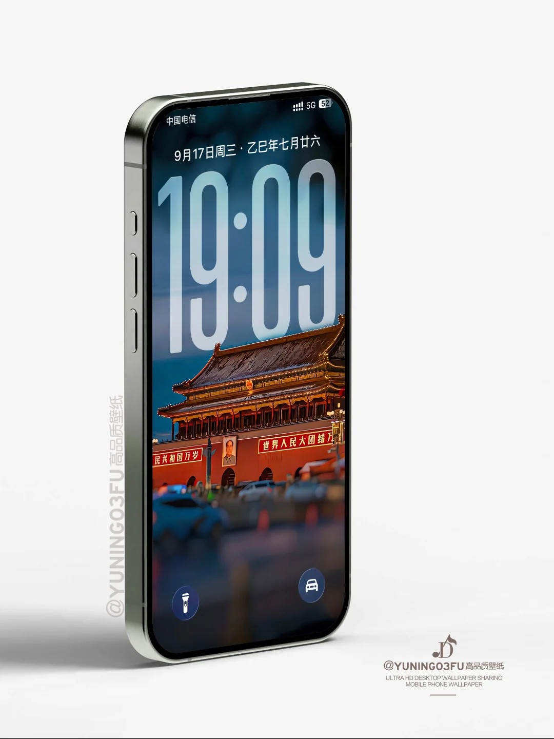 1手机壁纸绝了IOS26 宋宋宋 分享