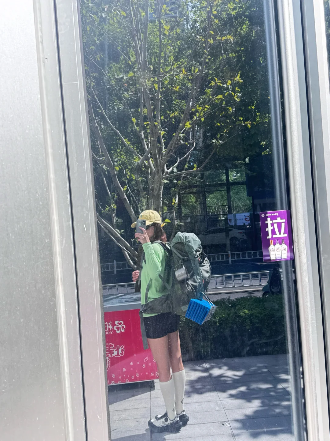 喜欢玩户外的女生矫情不了一点