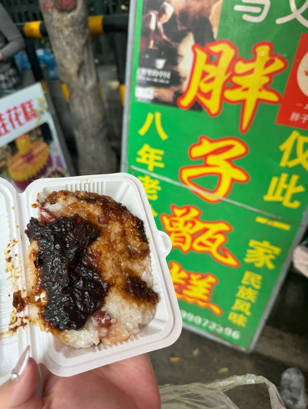洒金桥N刷|烤肉配泡馍,香到飙泪,必冲🤤