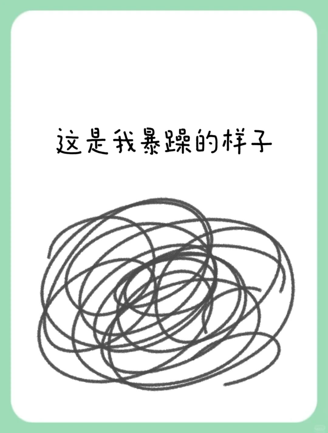芜湖画室|关于线的认识