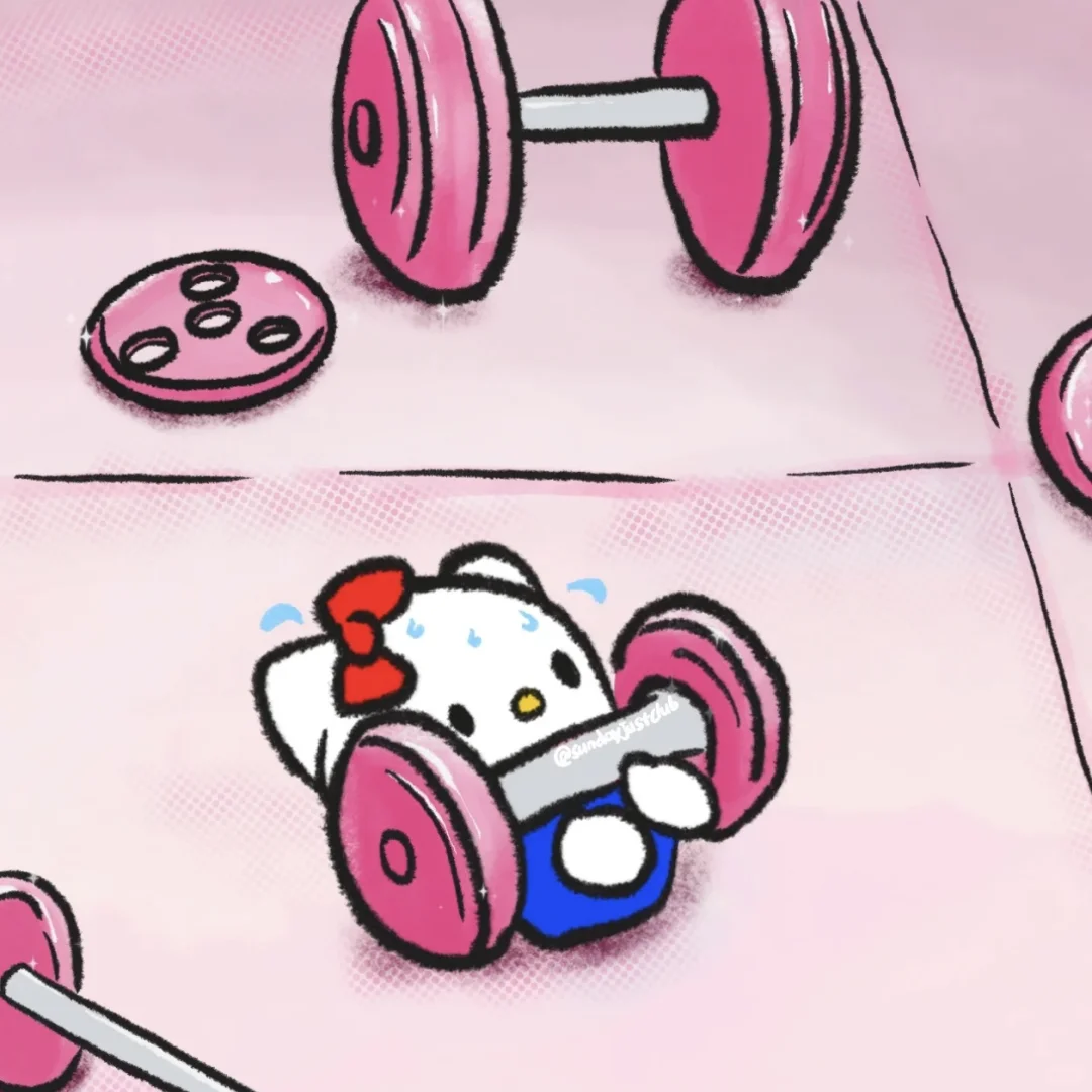 🎀 >𖥦< 🎀 普拉提記錄啦.ᐟ.ᐟ