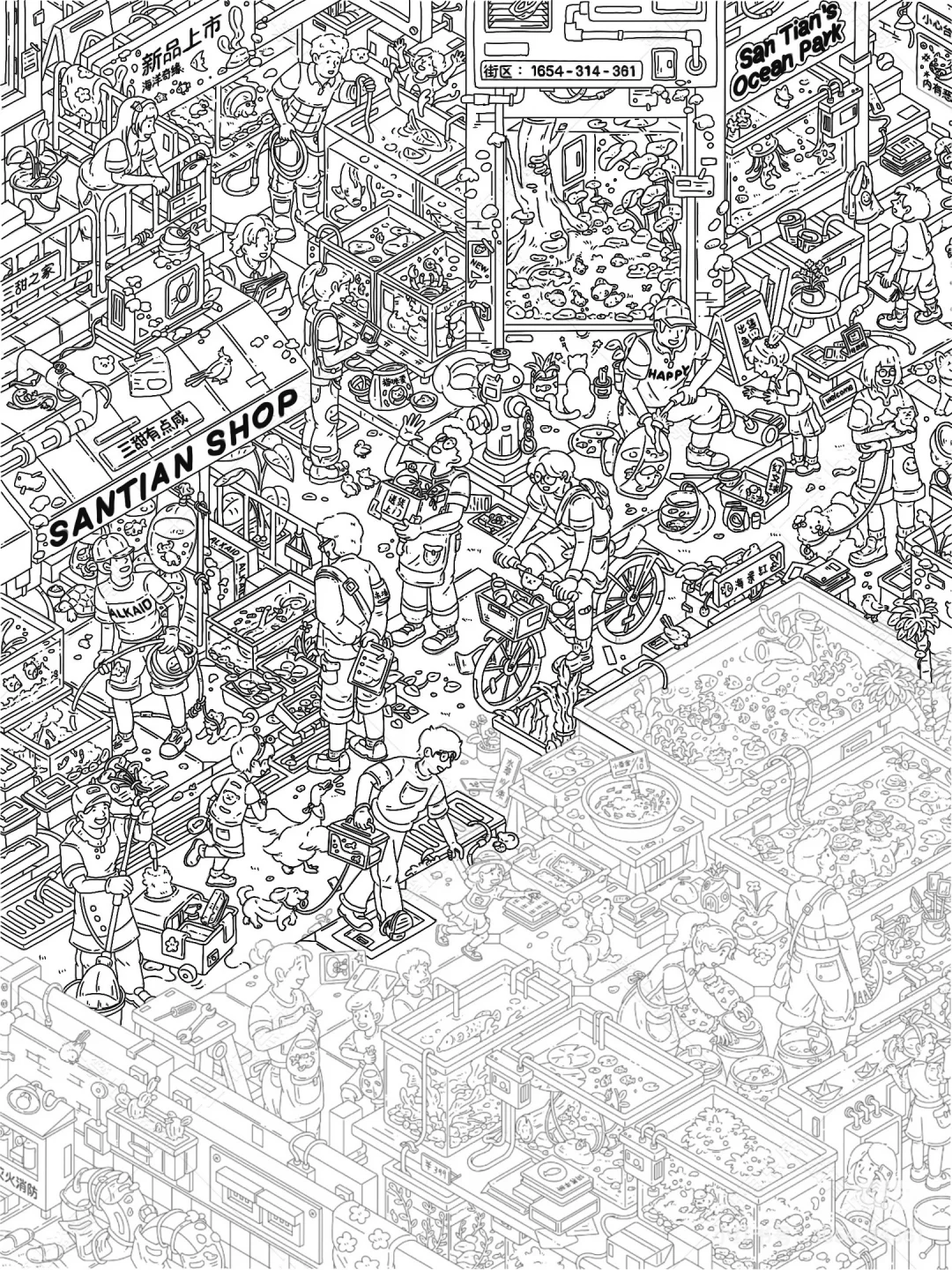 控笔打卡【12/100】史诗级控笔又来啦!