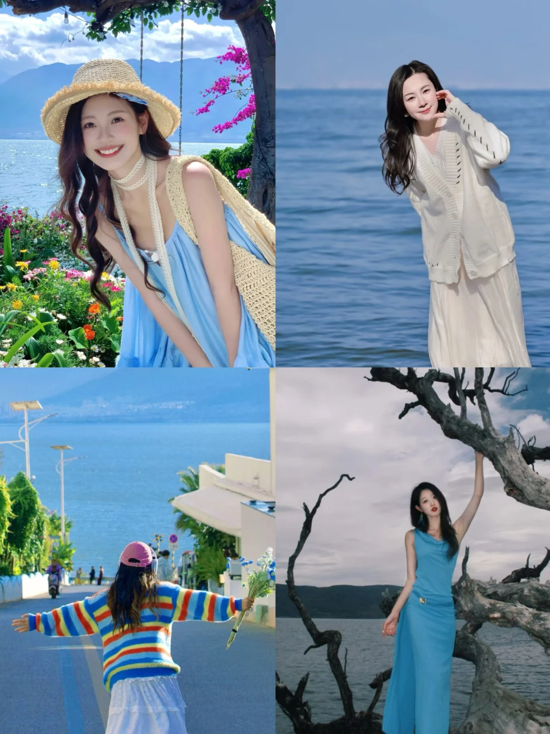 存一些大理洱海拍照姿势(附穿搭攻略合集)