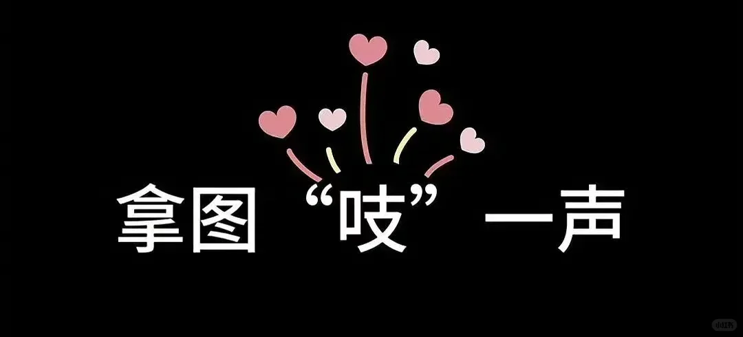 小熊的甜蜜日记~壁纸