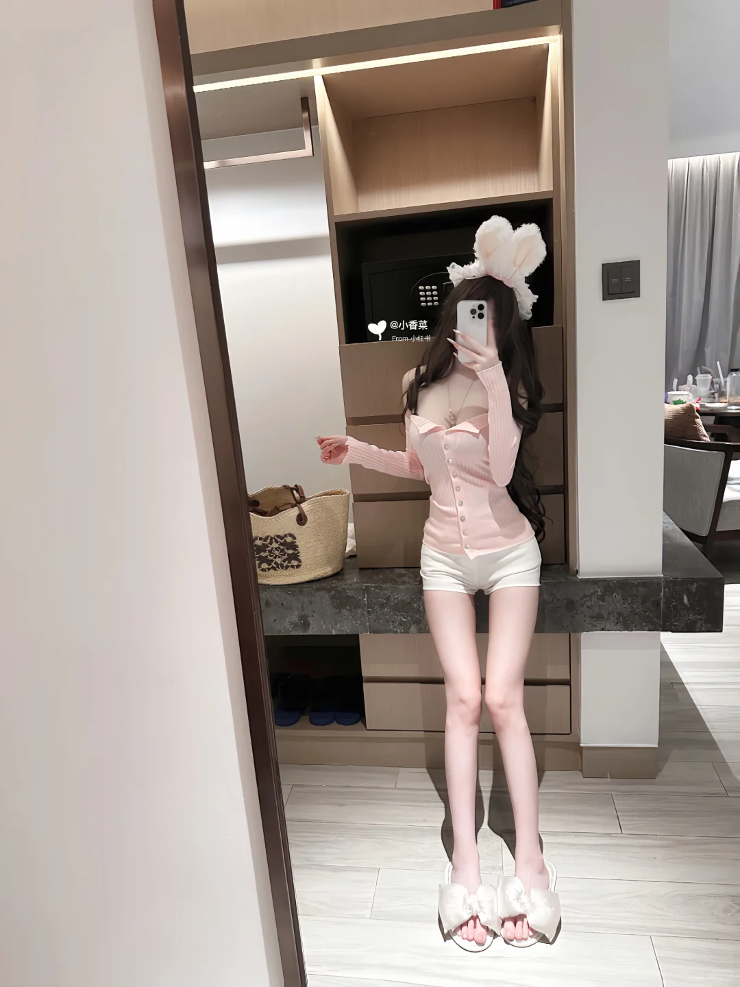 ♡⁺₊⁺🐰₊⁺ ♡