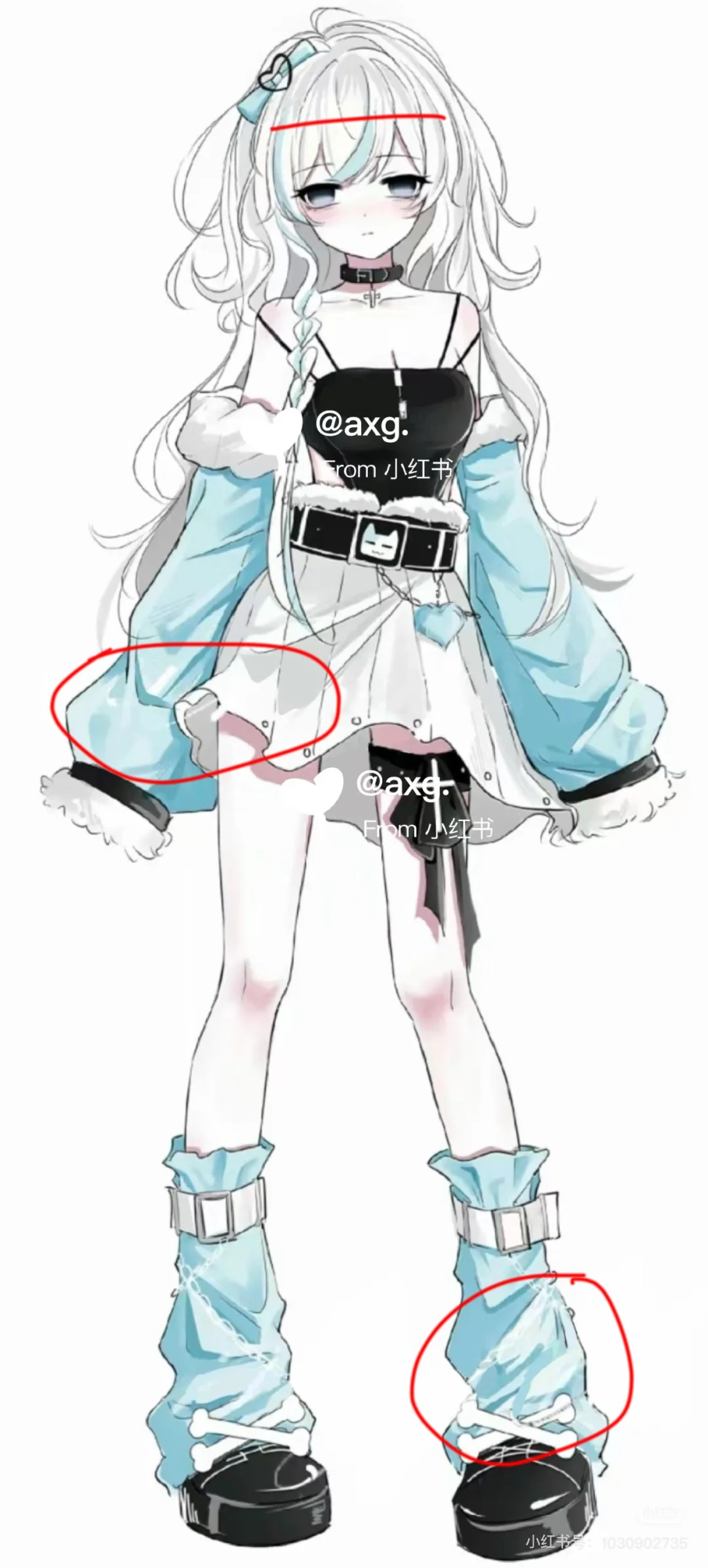 看到不要收