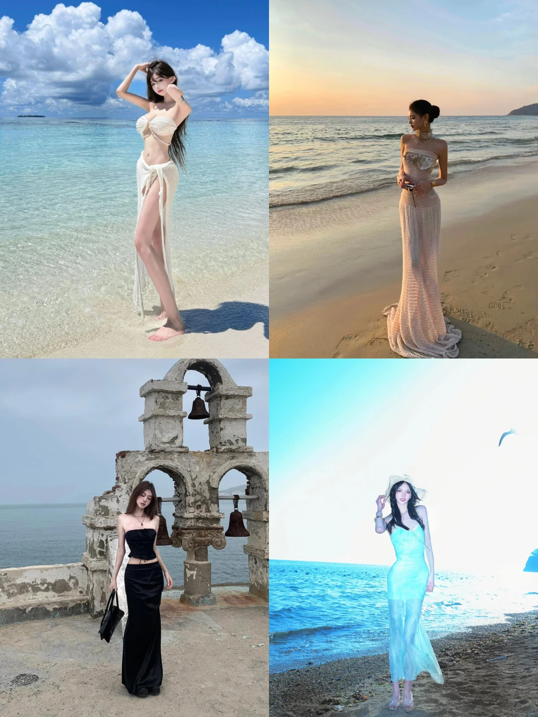 存一些海边🌊的多巴胺穿搭
