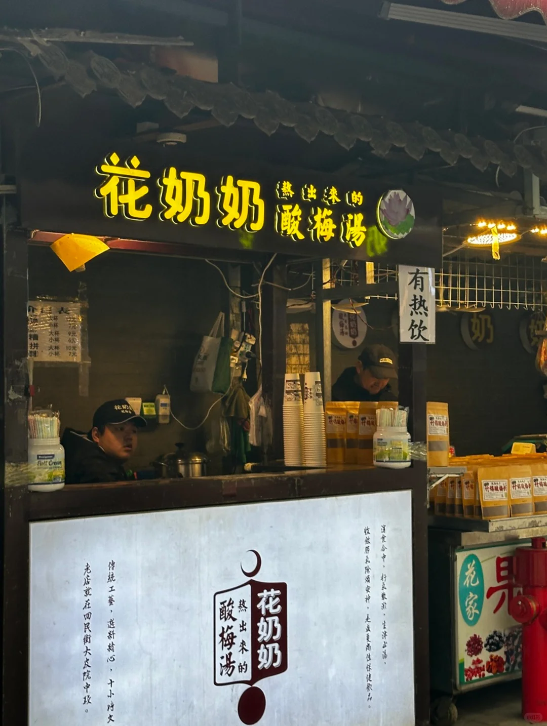 洒金桥N刷|烤肉配泡馍,香到飙泪,必冲🤤