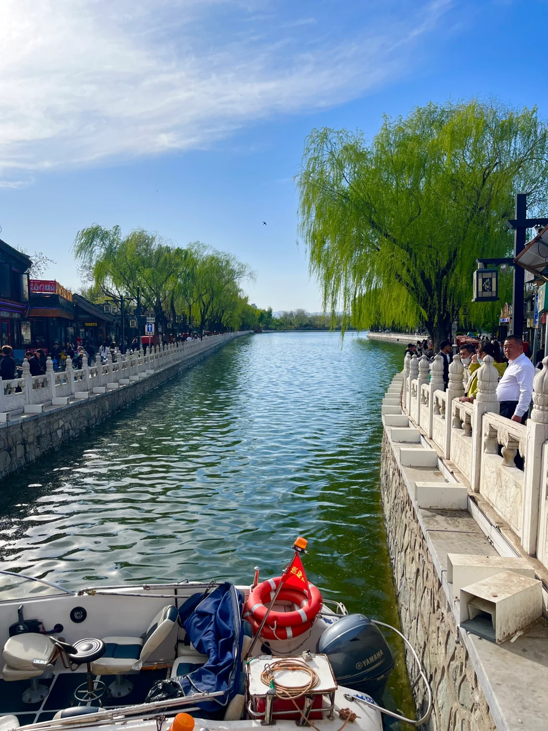 什刹海是为金水人准备的吗？