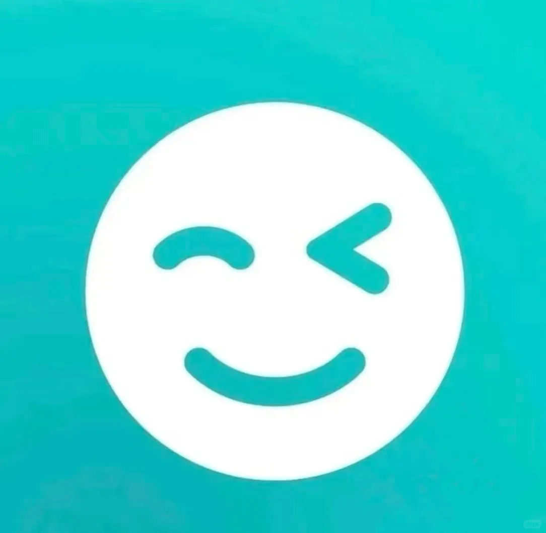 在吗 恋一下