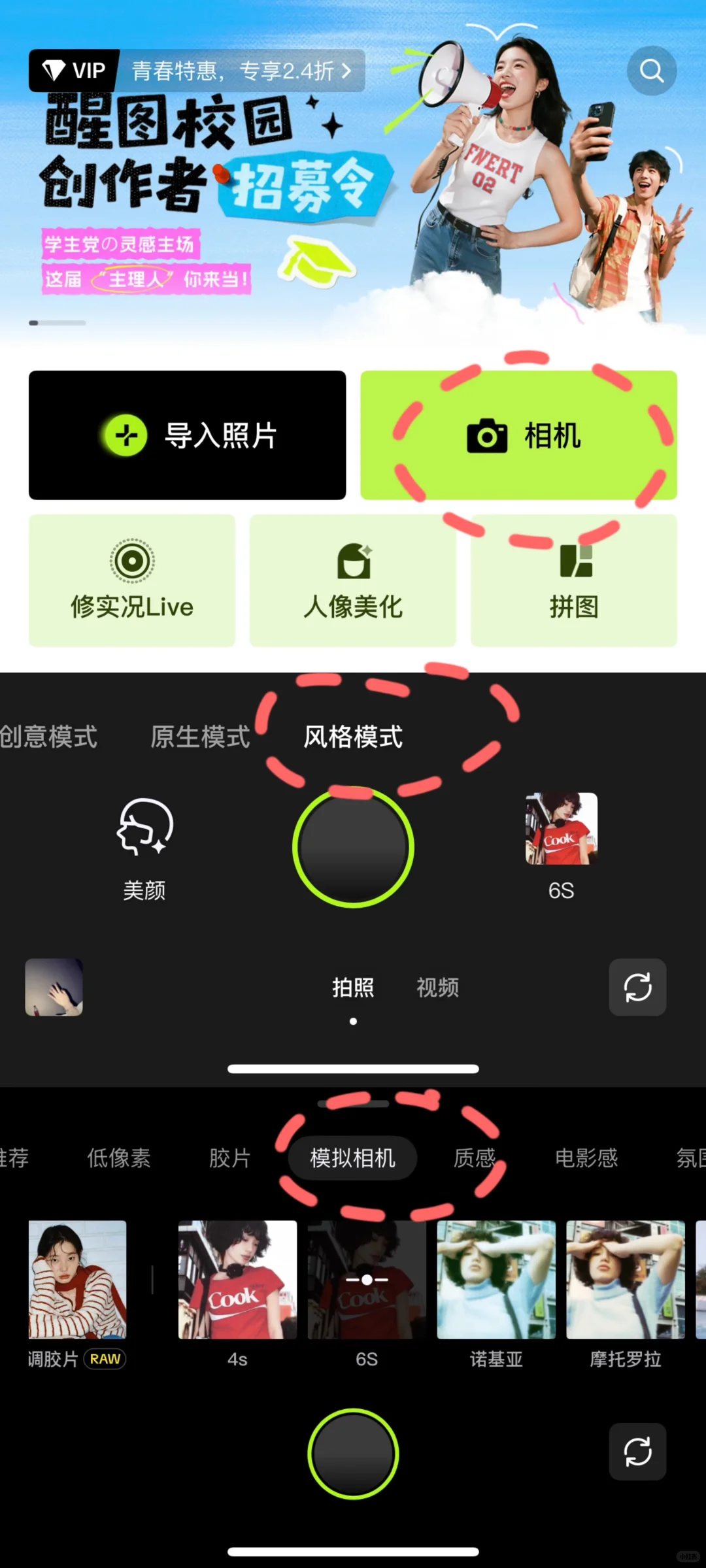 171｜70kg ˖°𓇼🌊⋆🐚🫧