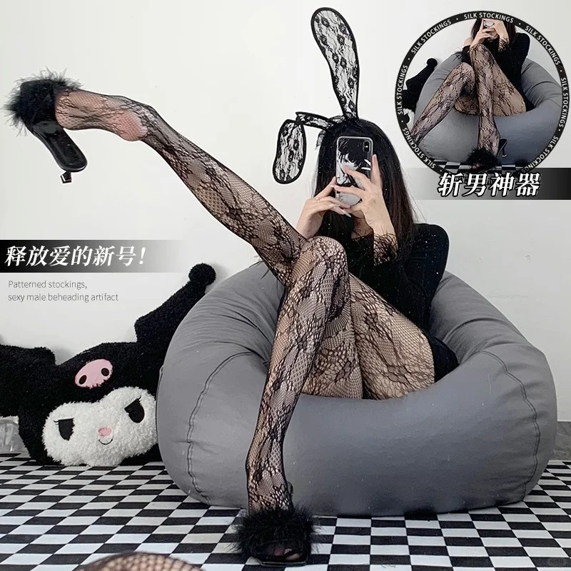 🖤高腰黑丝！显白又不掉档