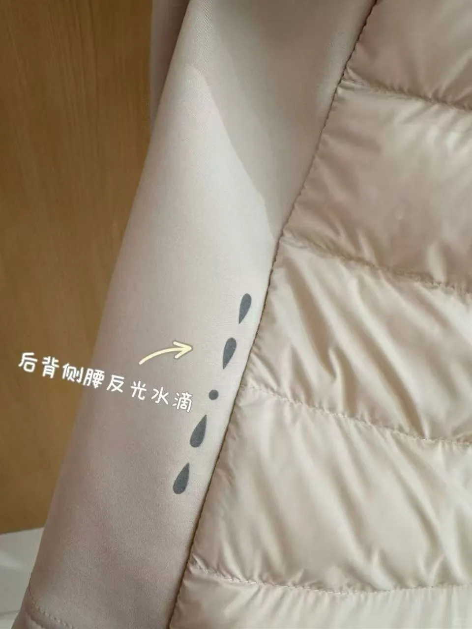 💥挖到宝了！这款90绒瑜伽服羽绒服也太绝