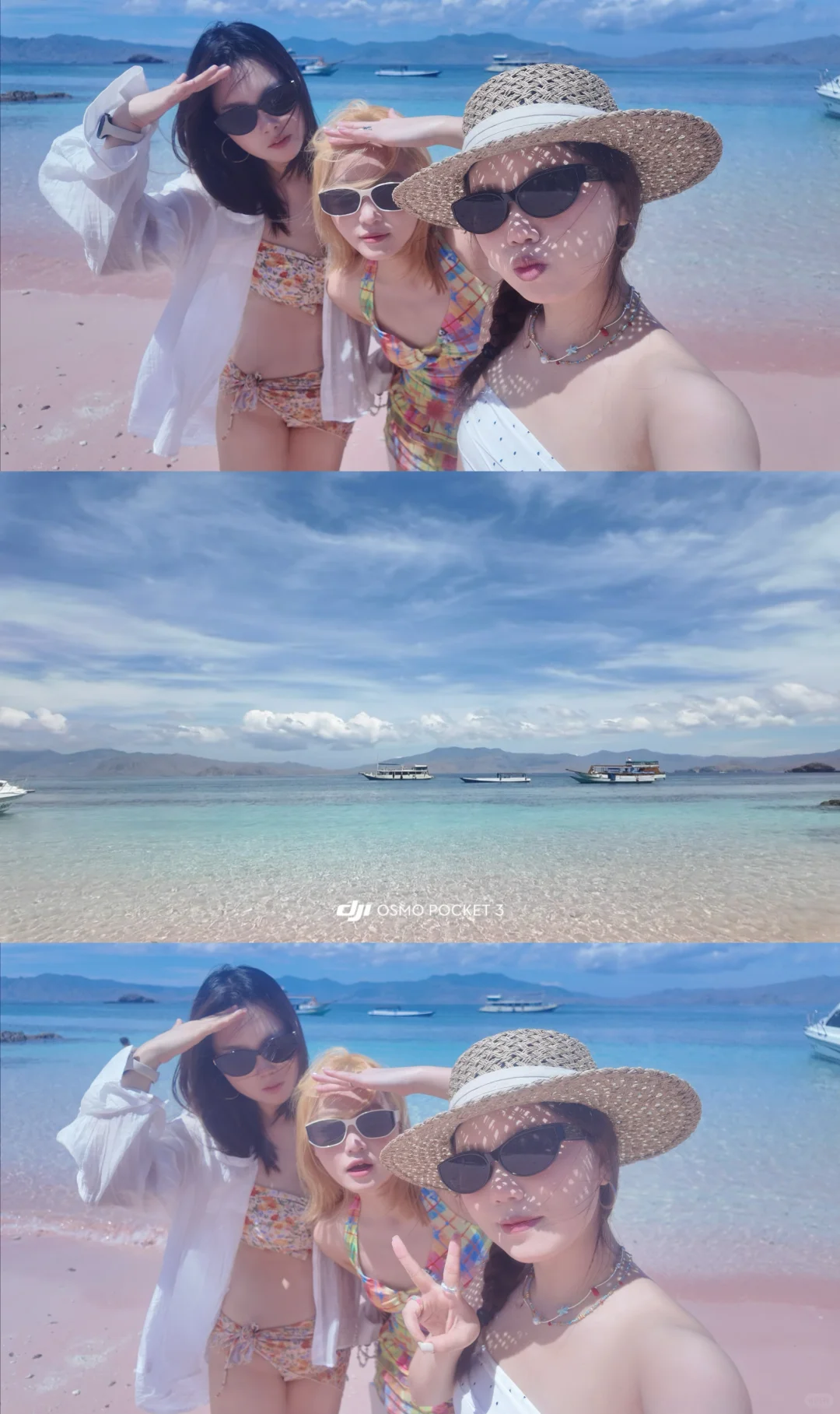 科莫多 值得！！！海边正常穿搭无不良影响🏖️