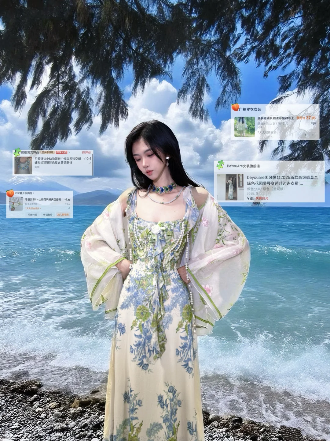 16套百元绝美海边穿搭🏝️一月穿搭不重样~