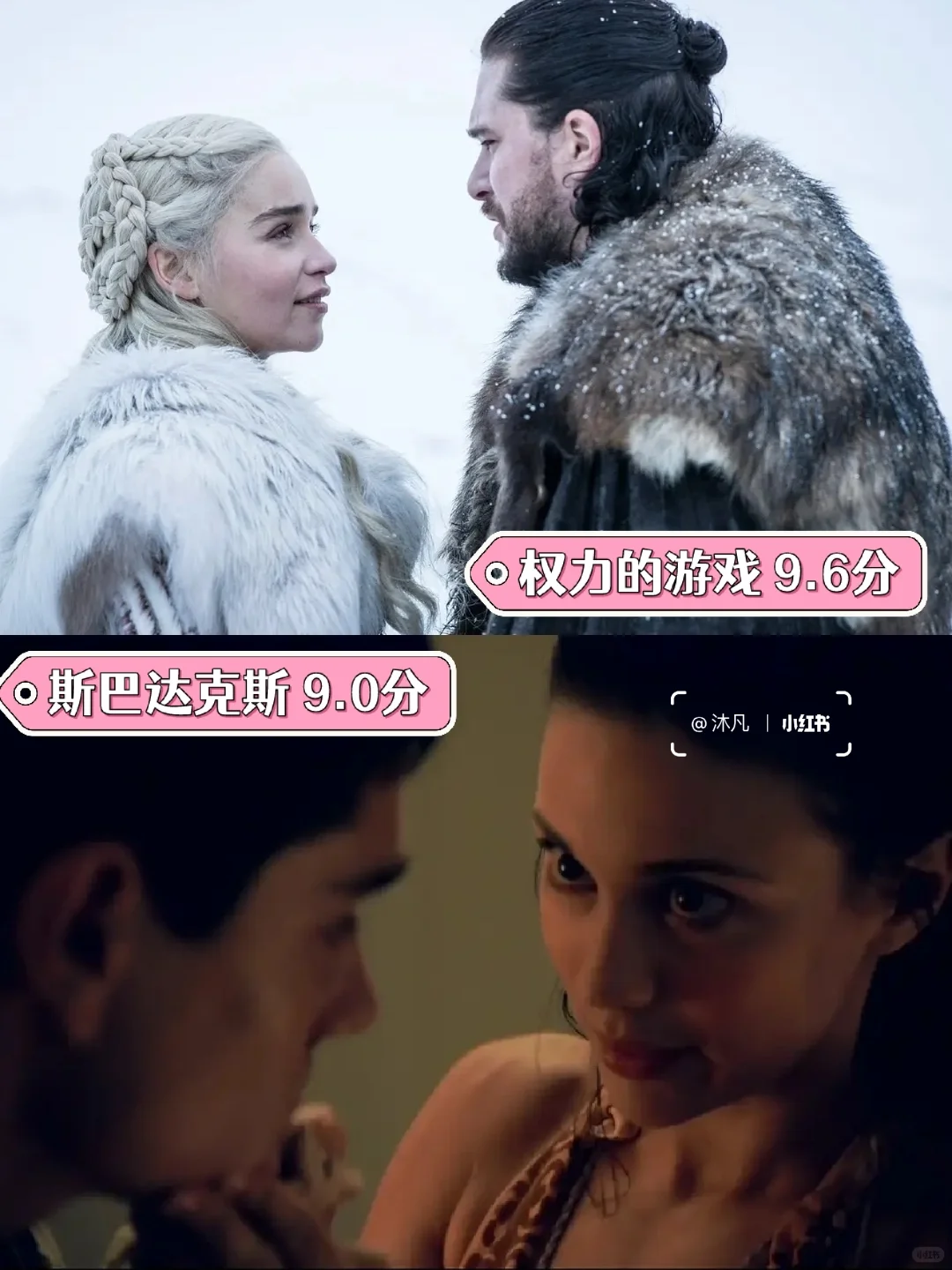 颜值尺度全开❗️情侣床上必看高分欧美剧