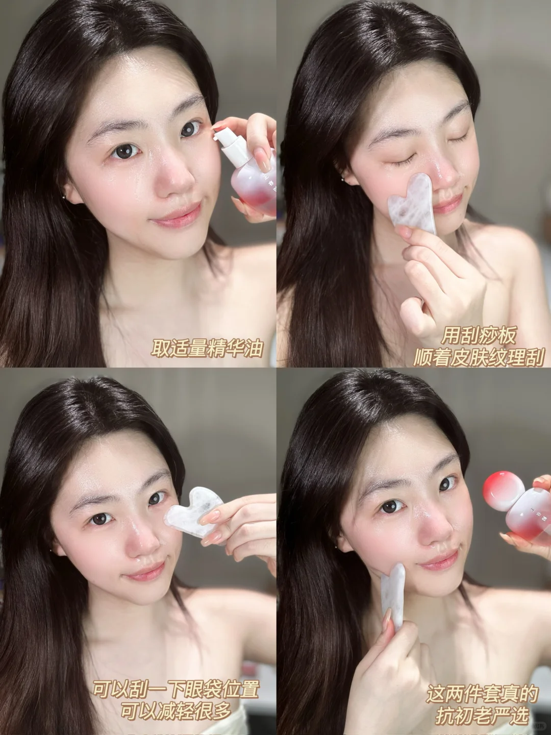 海拔3800米野生藏红花是怎么事？