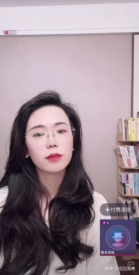 不吐不快 浅说一下郭延娇律师