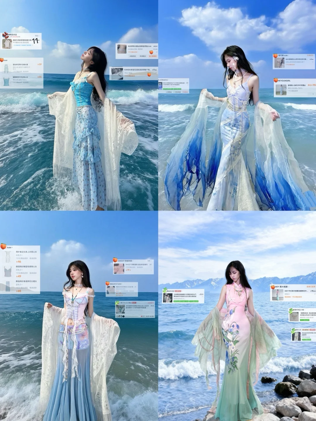16套百元绝美海边穿搭🏝️一月穿搭不重样~