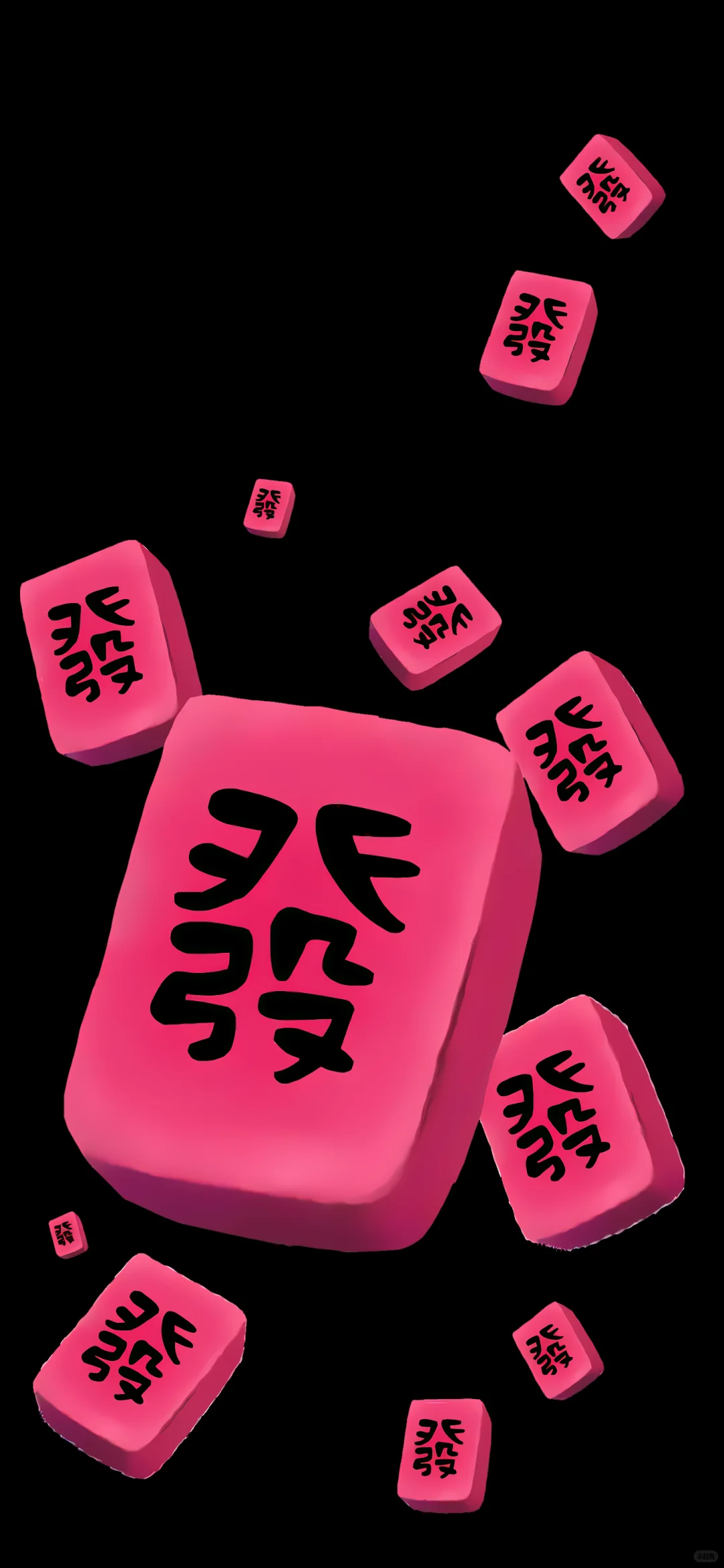 𝑺𝒉𝒂𝒓𝒆 | 打工牛马壁纸6张