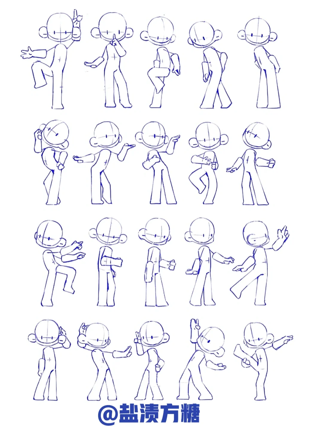 Q版人物动态 谁说三头身不能妩媚动人