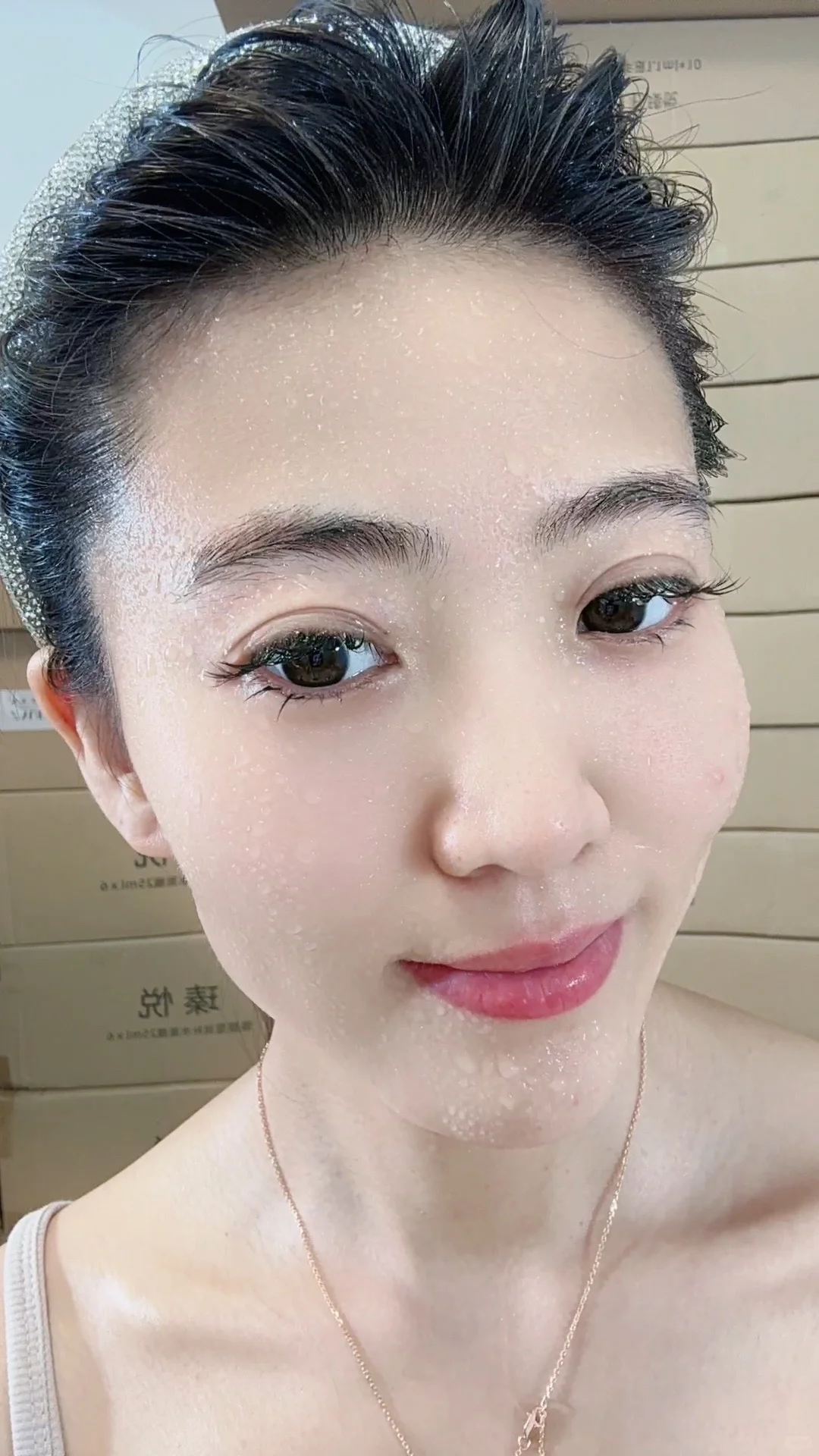 爱惨了自己的素颜