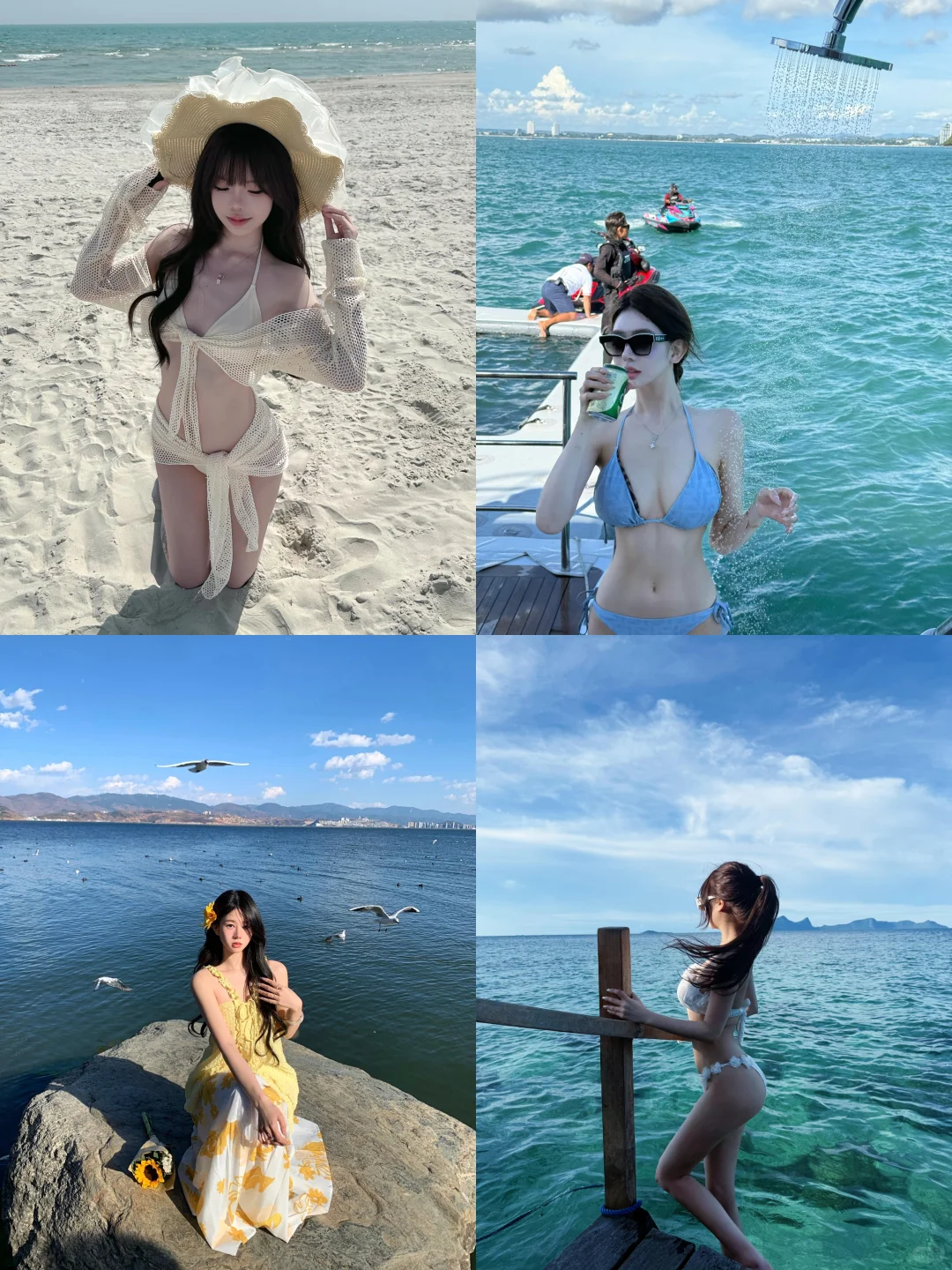 存一些海边🌊的多巴胺穿搭